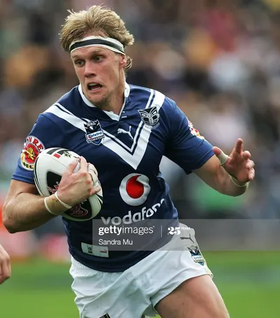2007 New Zealand Warriors Auckland Anniversary Jersey