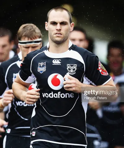 2011 New Zealand Warriors Home Jersey